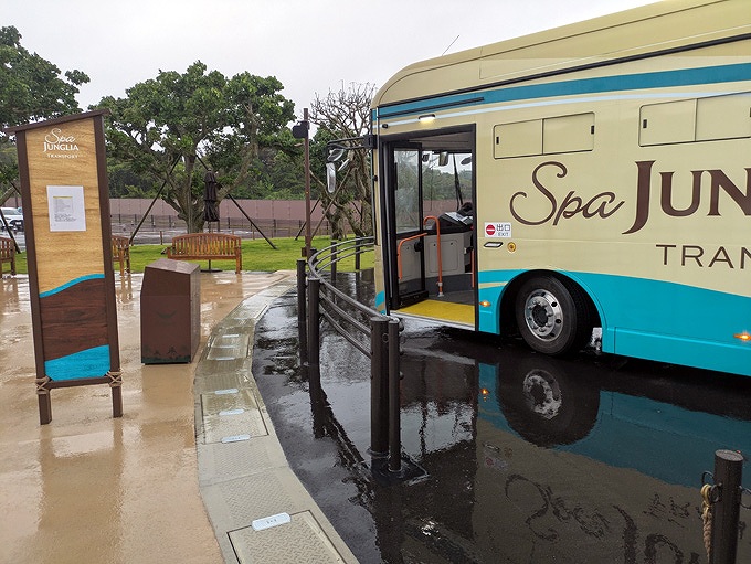 スパジャングリア専用シャトルバス