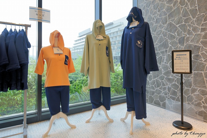 館内着を着用したイメージ