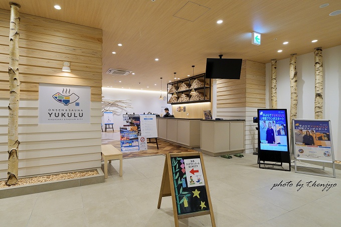 YUKULUのエントランスホール