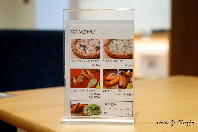 YUKULU館内で注文できる軽食