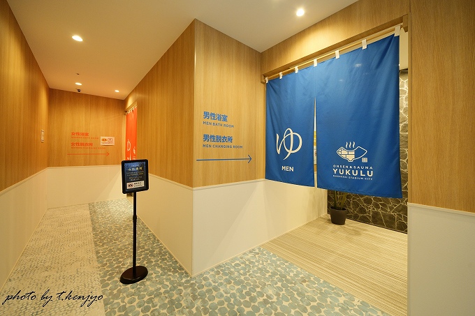 男女別大浴場入口