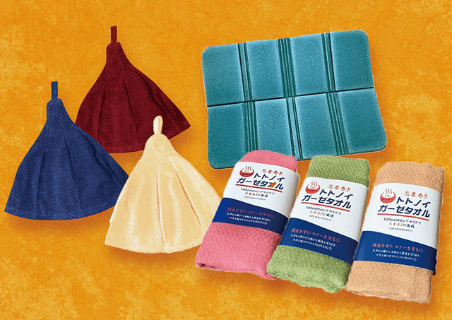 イチオシサウナグッズ