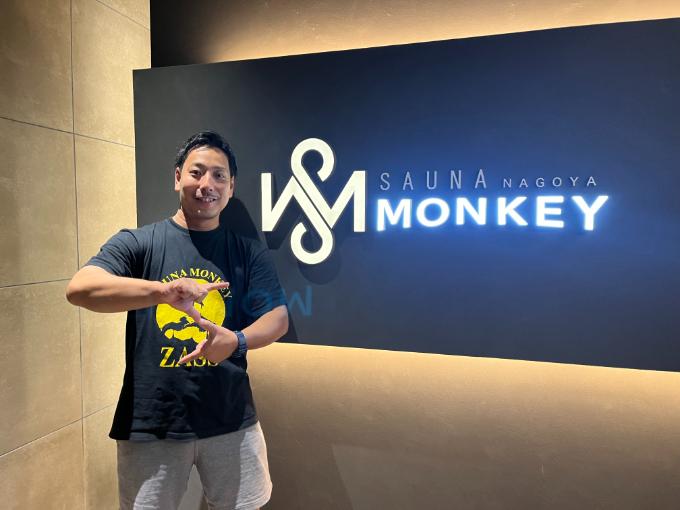 支配人の猿橋さん