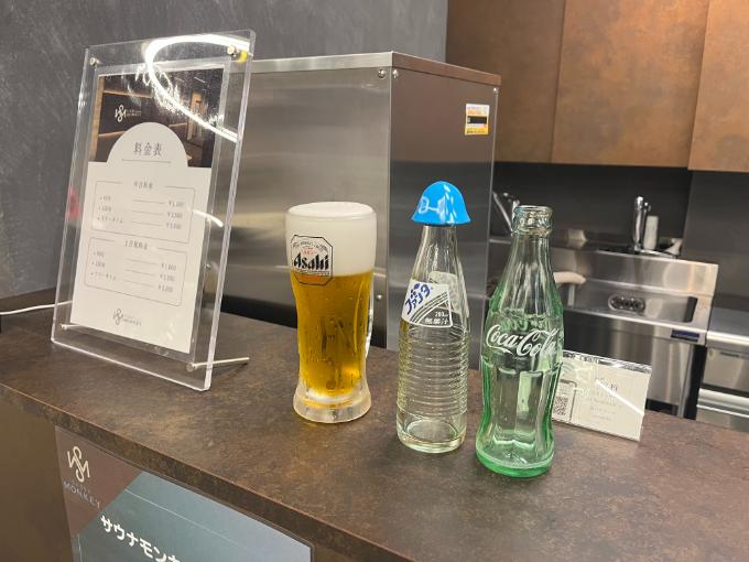 アルコール飲料やオロポ