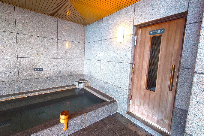 サウナと水風呂