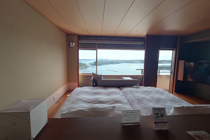 華陽棟 特別フロア『翠景』