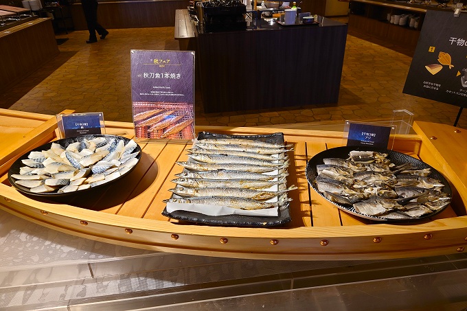 干物、秋刀魚の干物