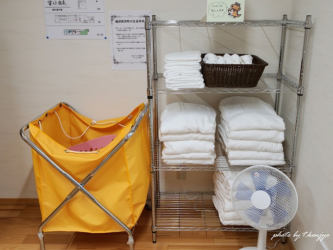 バスローブ・バスタオル・ハンドタオル