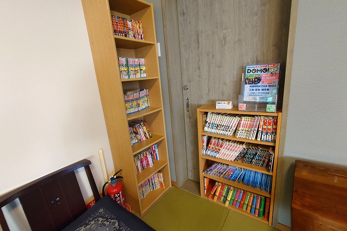 くじらの間のコミックス