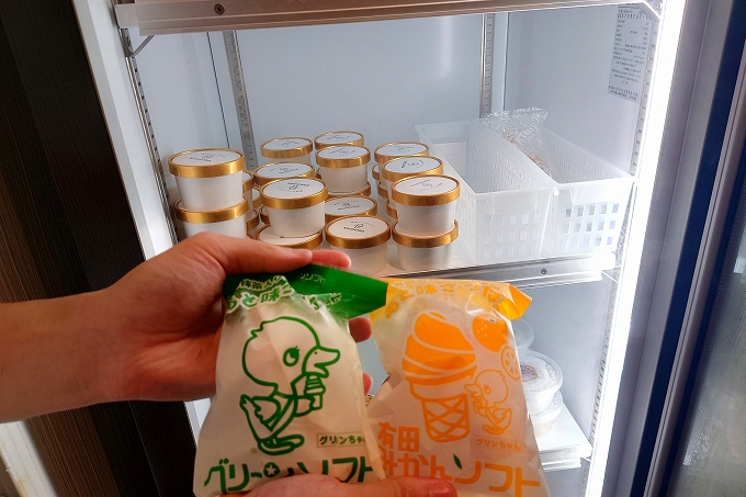 グリーンソフトと有田みかんソフト