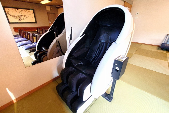 くじらの間のコインマッサージャー