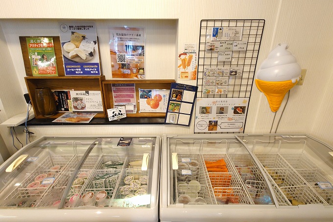 アイスクリームの品ぞろえ