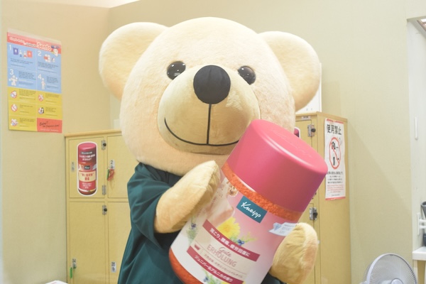 クナイプのくまも登場