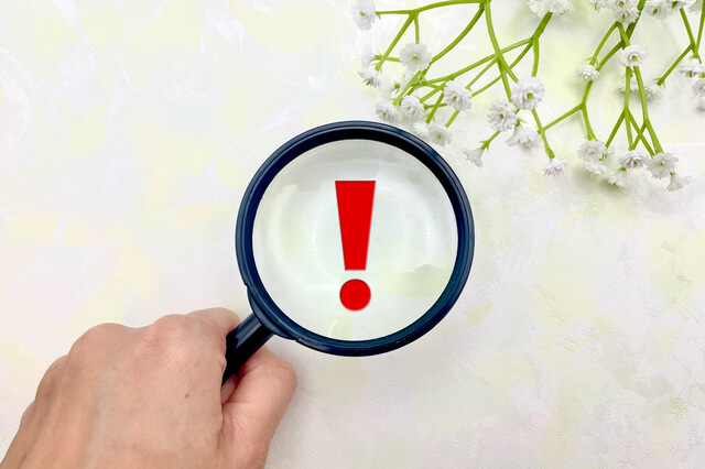 お風呂ストレッチの注意点とNG行動