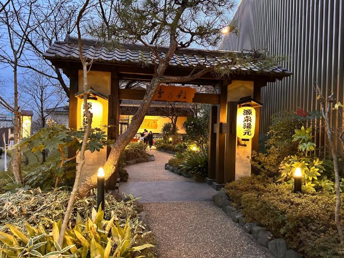 季乃彩（ときのいろどり）/東京都稲城市