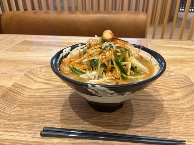 コンディションラーメン