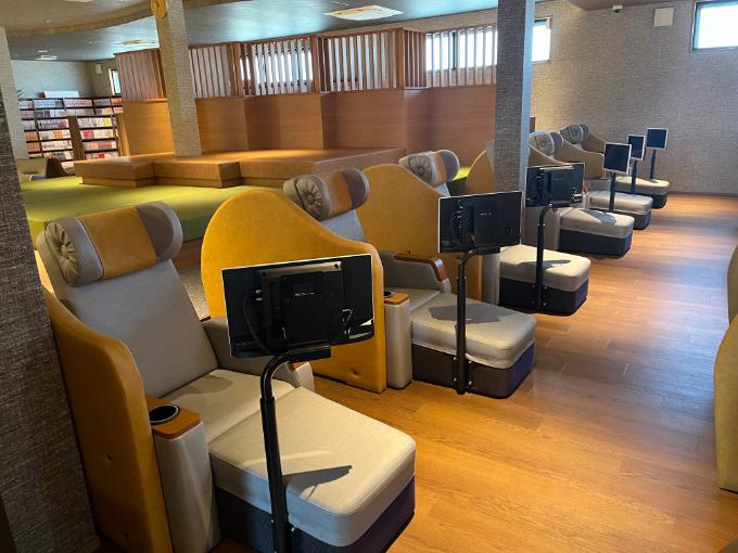 リクライニングスペース