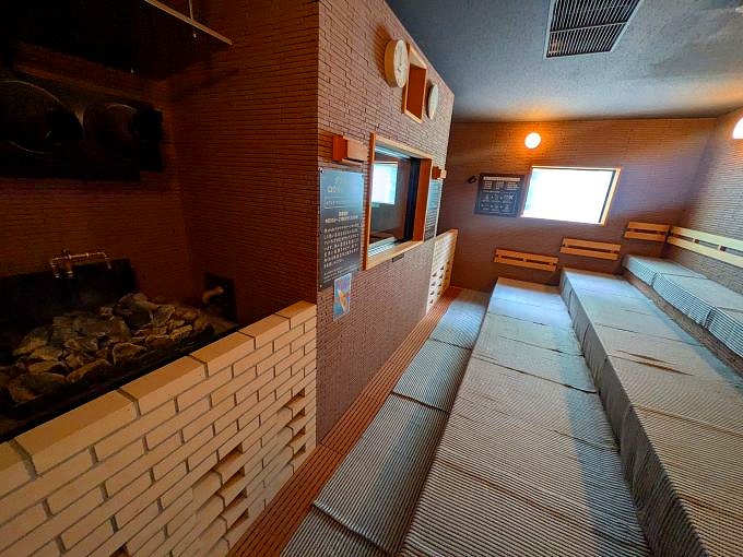 高温サウナ