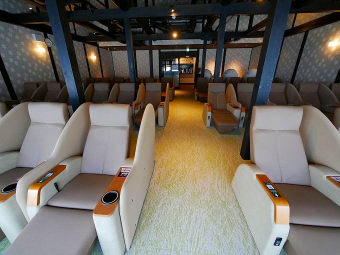 無料休憩スペース