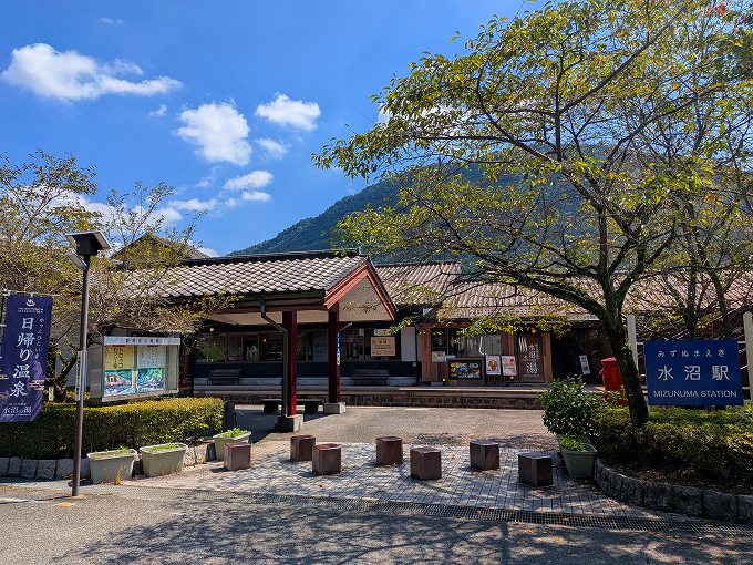 わたらせ渓谷鐵道「水沼駅」直結