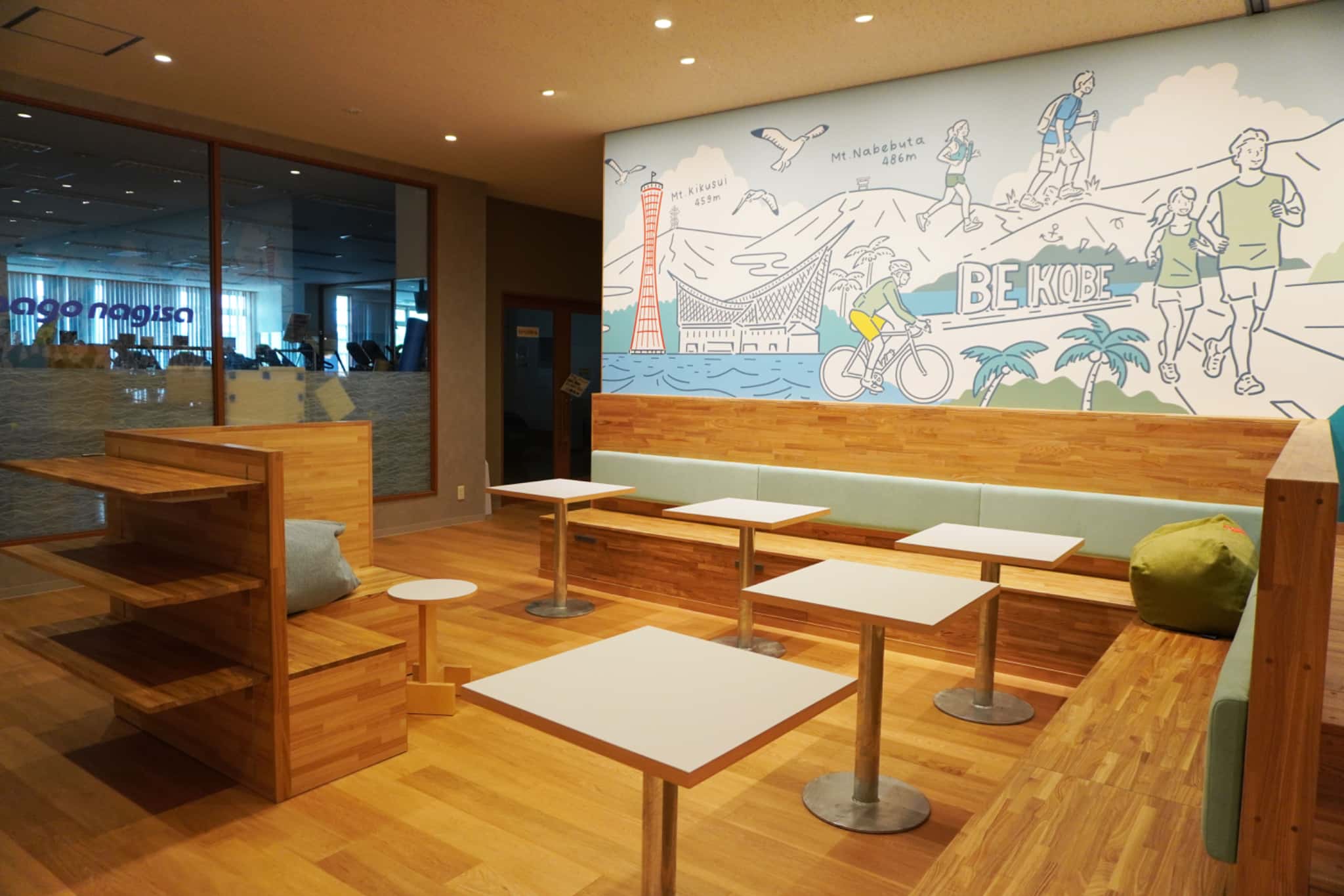 お喋りを楽しんだり、本を読んだり楽しみ方いろいろ