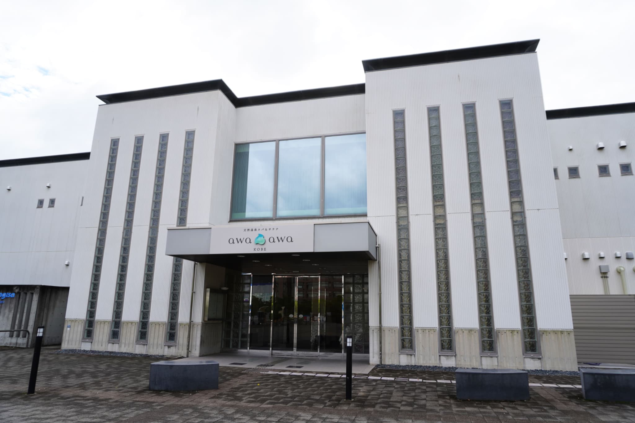 東神戸様専用 KOBE様専用 テコテック：6月1日  グランドオープン「神戸須磨シーワールド」へエンタメ施設向けチケット販売管理システム『RAP-ラップ-』導入のお知らせ | 株式会社テコテックのプレスリリース  E.N-KOBE様専用になります♡