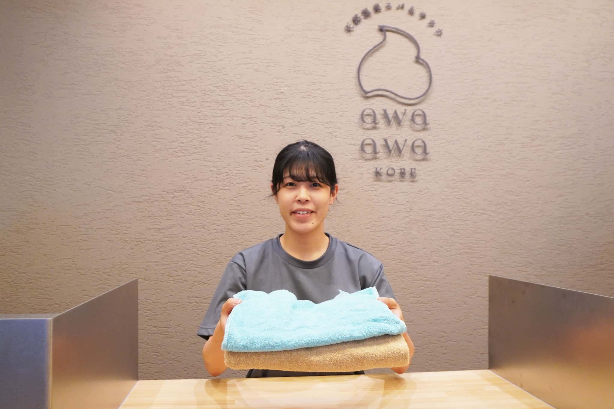 新しくなった「awa awa KOBE」で極上の癒しを満喫しよう