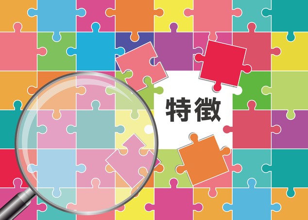 サウナストーンの種類別の特徴