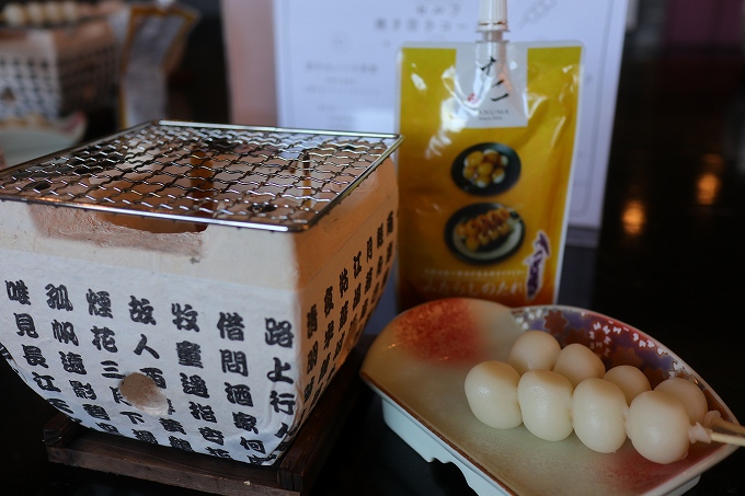 焼きみたらし団子体験