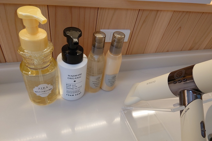 パウダースペースのアメニティ