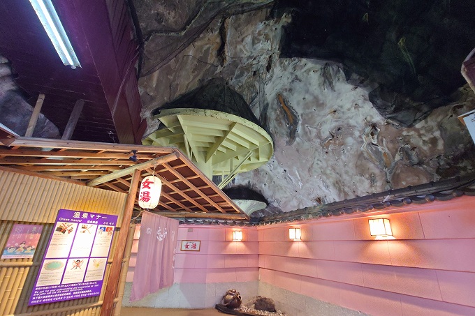 忘帰洞の入り口