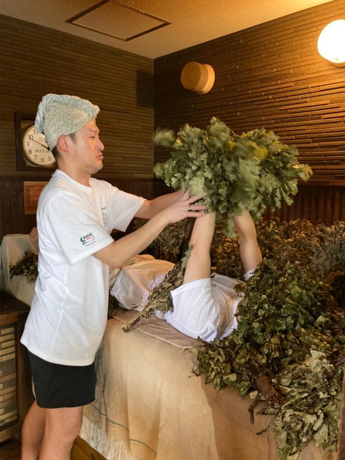 ジートピア / 千葉県