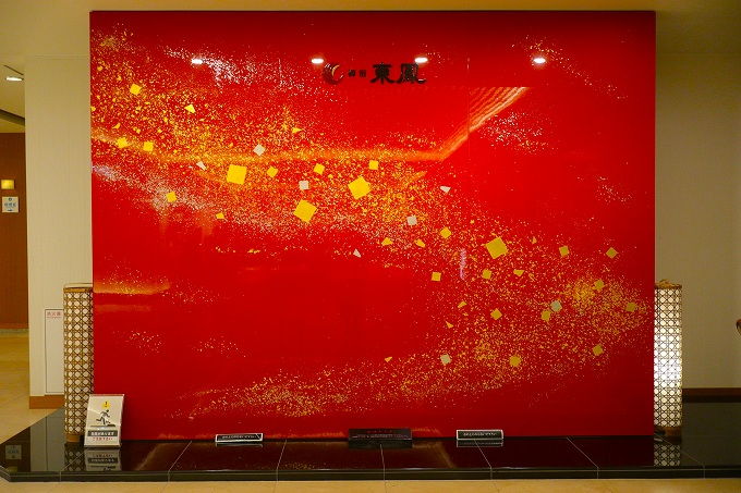 会津盆地の夕景のアートウォール