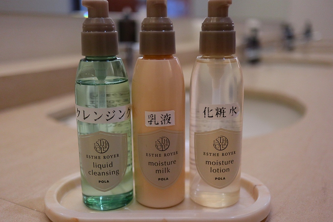 パウダースペースのアメニティ