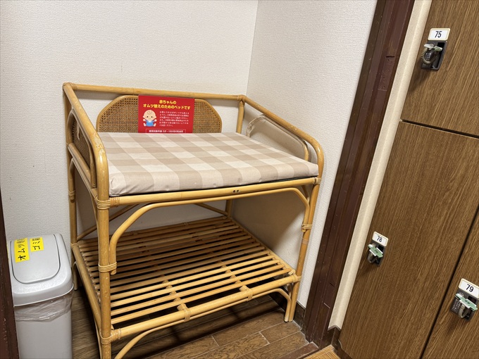 お風呂上がりも快適