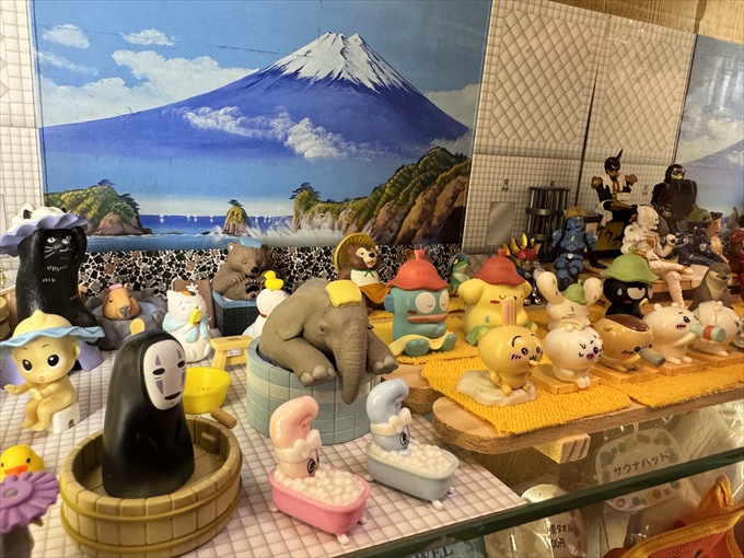 入浴前に体を軽く動かすのにもピッタリな「相模原北公園」の隣に立地