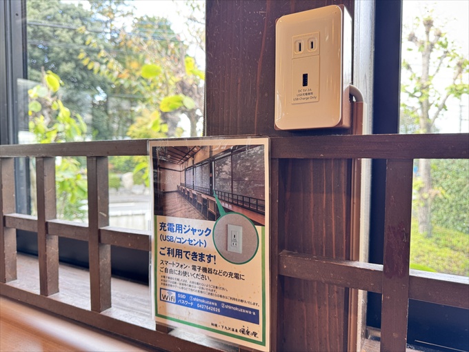 ヘルシー系からガッツリ系まで、メニュー充実の食事処