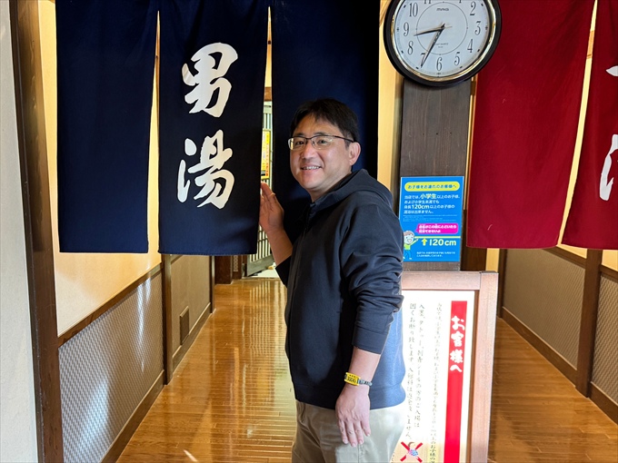 入浴前に体を軽く動かすのにもピッタリな「相模原北公園」の隣に立地