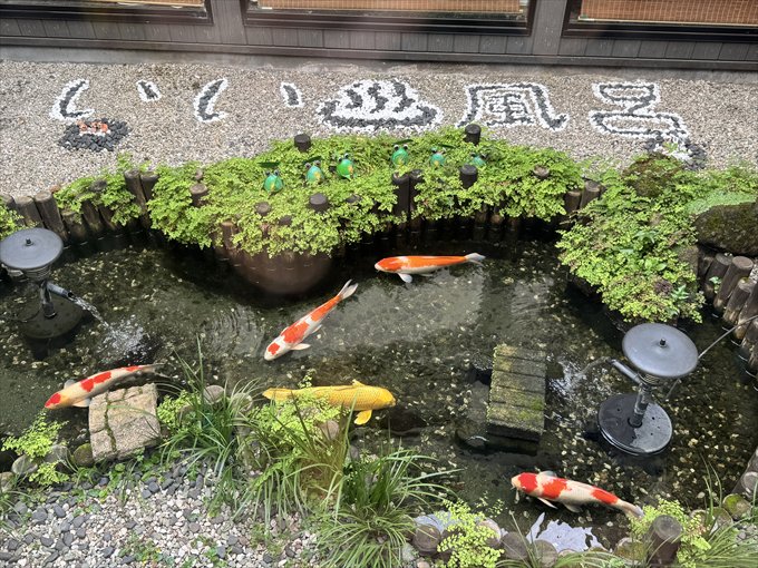 入浴前に体を軽く動かすのにもピッタリな「相模原北公園」の隣に立地