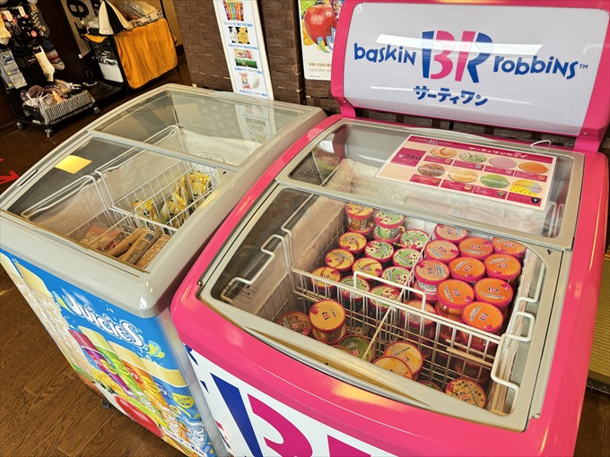 お休み処にリラクゼーション、カットサロンなど、そのほかの施設も充実