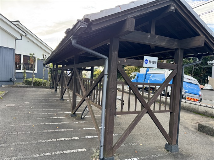 入浴前に体を軽く動かすのにもピッタリな「相模原北公園」の隣に立地