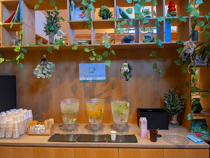 フリードリンク