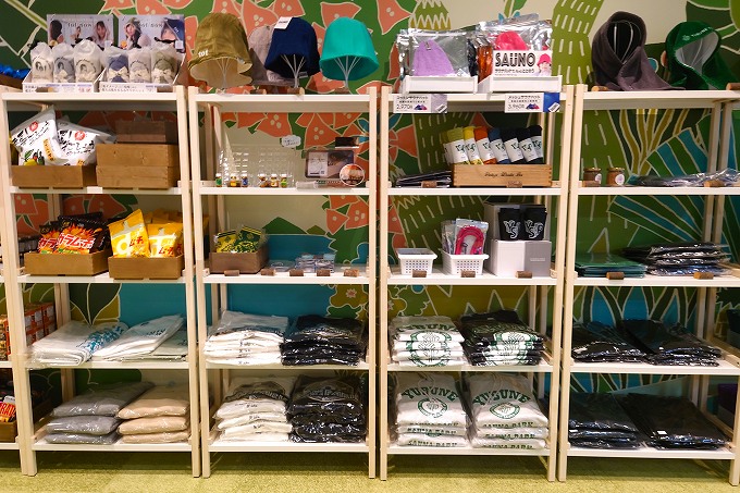 YUBUNE SAUNA PARKのショップ