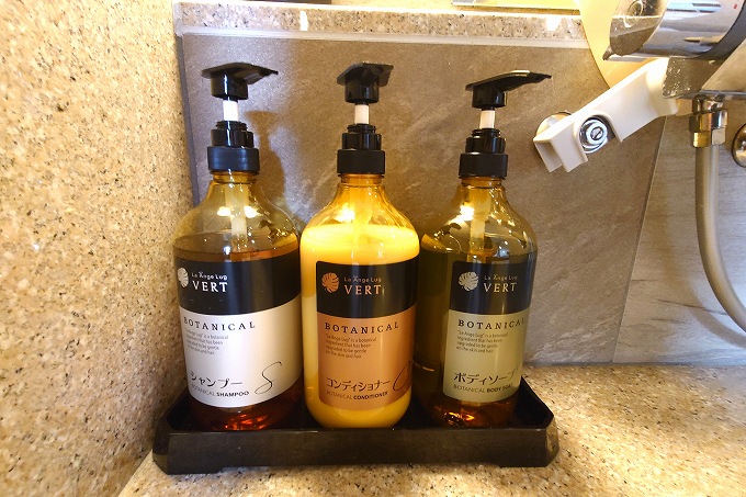 浴室アメニティ