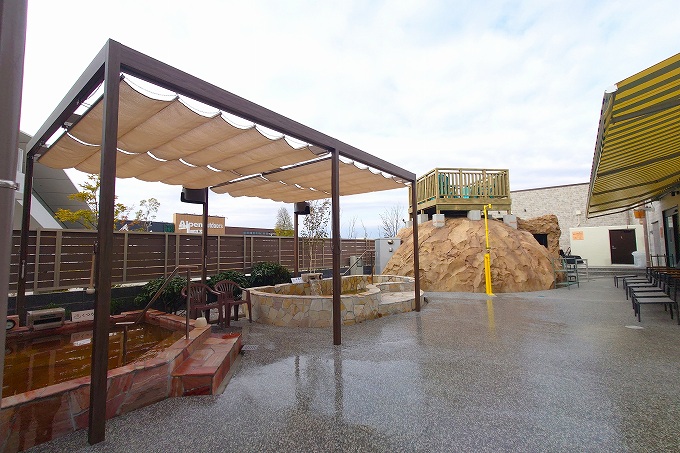 ウェルネスガーデン