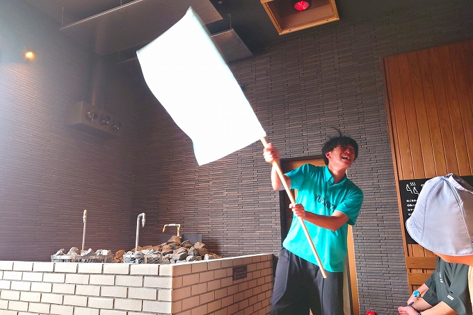 ユーシましも氏のアウフグース