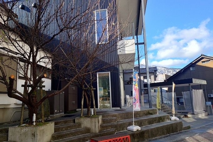 湯めどころ宇奈月 総湯