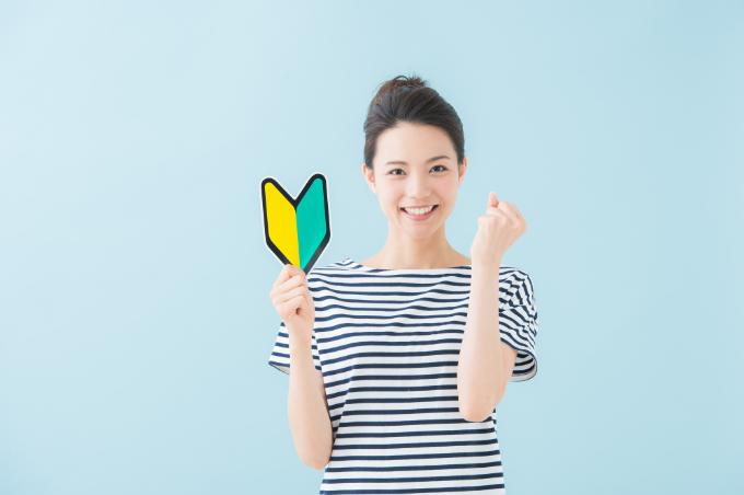 サウナ初心者や熱さが苦手な人にもおすすめ