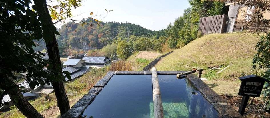 黒川温泉　旅館こうの湯 / 九州・沖縄・熊本県