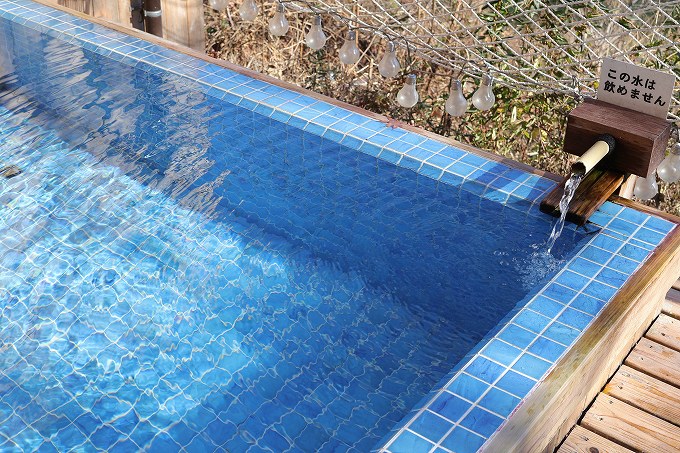 さぷらすの水風呂